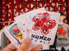 -KENZO(北京三里屯店)