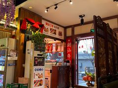 -潮汕三宝鲜牛肉火锅