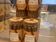 -好利来(新华百货店)