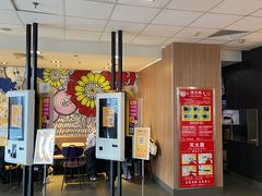 门面-麦当劳(垡头西路店)