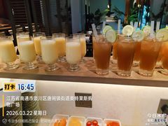 -南通奥特莱斯购物广场