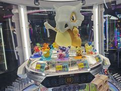 -反斗乐园(领展中心城店)