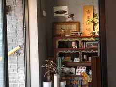 -古耳咖啡(北锣店)