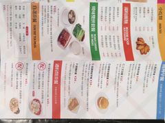 -香港新发烧腊茶餐厅(书城店)