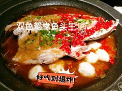 -望湘园·洞庭渔宴(浦江欢乐颂店)