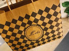 -Let's Taipei 非常烘焙(太古里店)