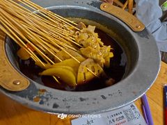 -冒椒火辣(奎星楼街店)
