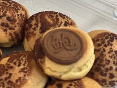 -鲍师傅糕点(西站店)