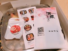 -河风精致寿司(尼盛店)