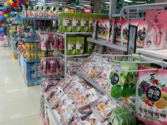 -永辉超市(鲁谷店)