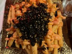 挺满一盘子的薯条-你又瘦了小酒馆(奥体店)
