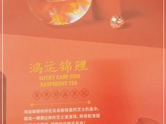 -哈根达斯(美罗城店)
