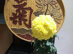 -汇龙潭