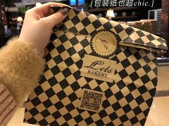 -Let's Taipei 非常烘焙(太古里店)