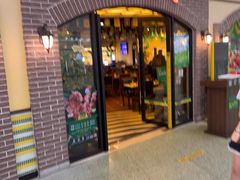 -拉丁餐厅·巴西烤肉自助(正佳广场店)