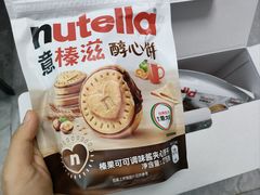 -山姆会员商店(上海浦东店)