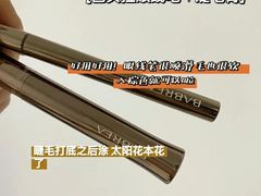 -三亚太阳湾柏悦酒店