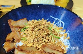 Lemon-marinated Pork Neck