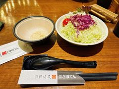 -胜博殿霸王树(嘉里中心店)