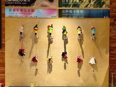 -山形面包店