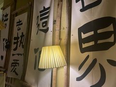 -荒野美食汇(永庆坊店)