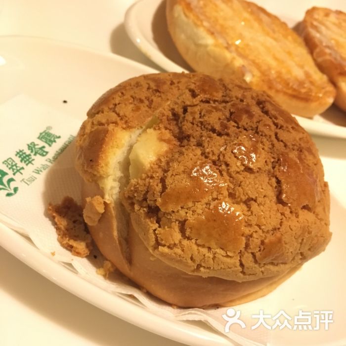翠华餐厅(东门店)冰镇菠萝油图片 - 第2张