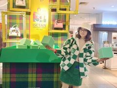 -伊势丹(现代城店)