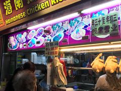 -牛车水美食街