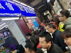 -宫廷糕点铺