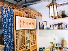 -八珍手工水饺·妈妈的爱(传芳巷店)
