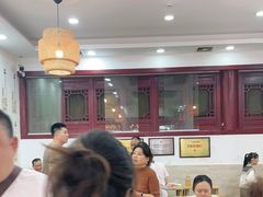 -四季美汤包(户部巷店)