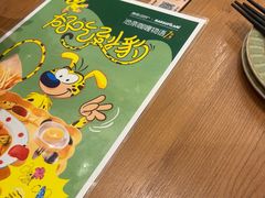 -池奈·咖喱蛋包饭(熙地港店)