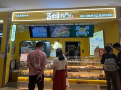-银泰百货(北京大红门店)