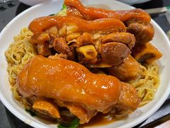 -凌记(泮塘路店)