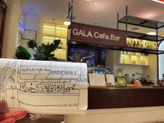 -ZAZA.CAFE.BAR