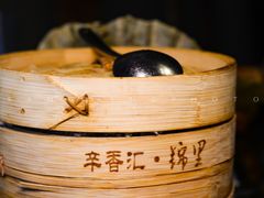 -辛香汇·锦里丨现炒川菜(和信宝龙店)