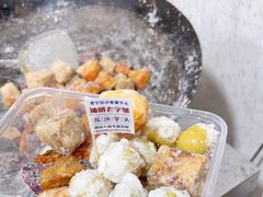 -普宁反沙番薯芋头