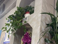 -壹块捌烧烤(灯市口店)