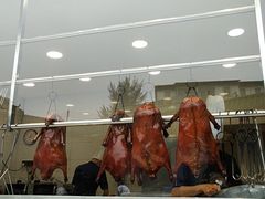 -粥旺庄(芳村店)