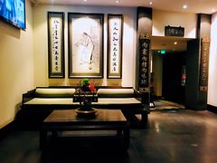 -孔乙己(后海店)