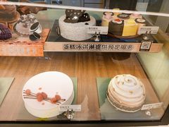 -DQ·蛋糕·冰淇淋(苏州中心店)