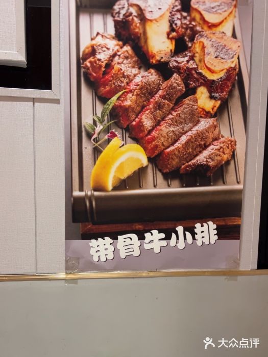 昱匠·日本料理(金融街店)图片