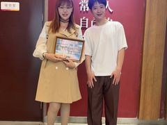 -卢米埃影城(长楹天街IMAX激光店)