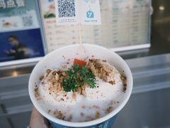 -自然椰·海南清补凉(海月广场店)