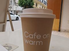 -Cafe on warm(丹霞店)
