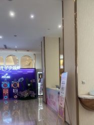 -深圳美莱医疗美容医院