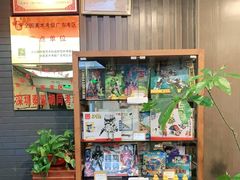 -秦汉胡同古筝围棋国学书院(罗湖分馆)