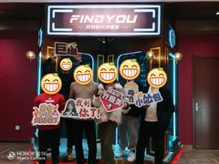 -恐怖游戏(湖滨店)