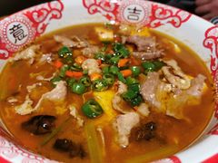 豆花肥牛-破三川·新川菜(静安大融城店)