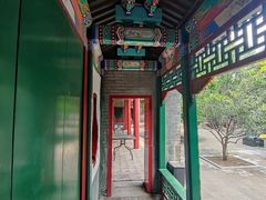 -齐白石旧居纪念馆